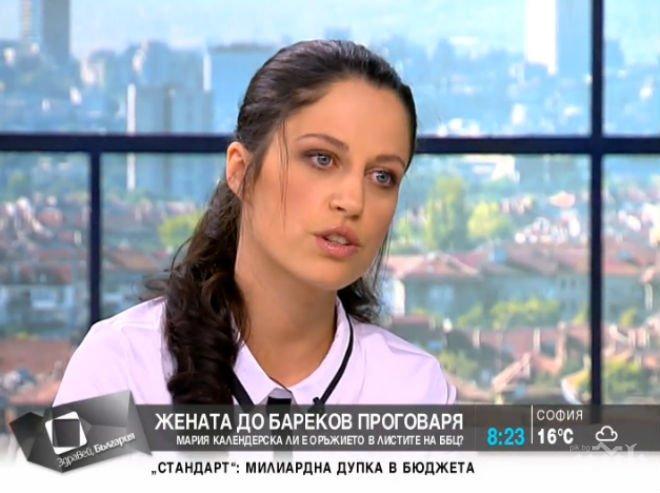 Сашо Диков към Мария Календерска: Бареков бяга от неудобните въпроси за парите си! Тя: Аз съм по-приятна компания от него (обновена)