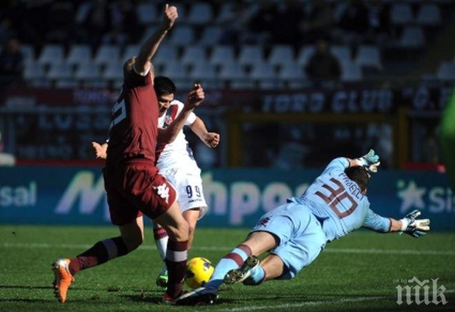 Торино и Фиорентина не успяха да се победят