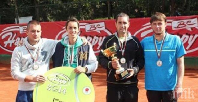 Левски защити титлата си на държавното отборно първенство за мъже

