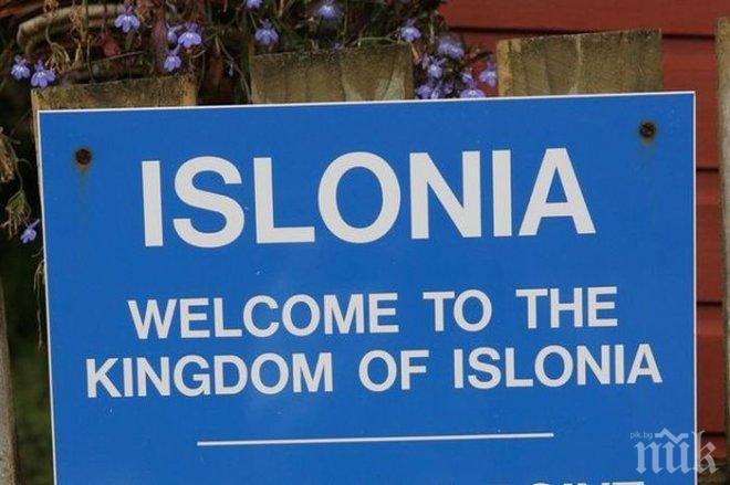 Шотландски остров с четирима жители стана кралство