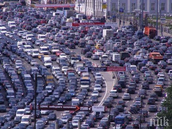 Входът в Москва става платен