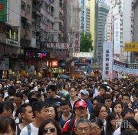 Младите в Хонконг продължават протеста и на националния празник на Китай
