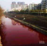 Строят пречиствателна станция на Силистра