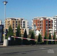 Контролиран взрив в „Меден рудник” потроши „Кауфланд” (обновена)