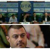 Сензация! Ключови фигури напускат 