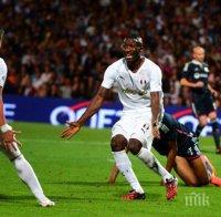 УЕФА удари Астра Гюргево. Спря й парите от Лига Европа заради дългове