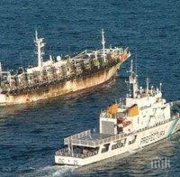 Китайски риболовен кораб потъна в Японско море, девет моряци са в неизвестност