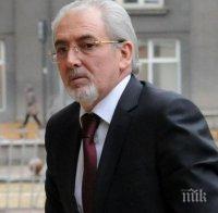 Местан иска международно разследване на случая 