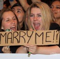 Внимание, дами! Ето как изглежда идеалният мъж!