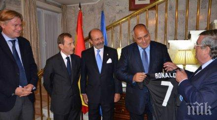 бойко борисов уважен ръководството реал получи фланелка роналдо