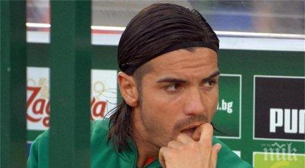 благо георгиев донесе успеха рубин торпедо късен гол