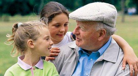 празнуваме деня възрастните хора нои предлага консултации пенсиите