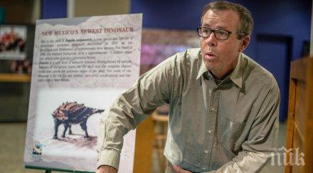 нов вид динозавър открит мексико