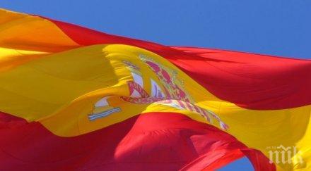 испанският премиер готов изслуша социалистите реформа конституцията