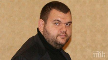 пик куриоз наклеветеният ликвидатор ктб пеевски авторски законопроект спасяването