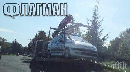 паяк вдигна полицейска кола бургас снимки