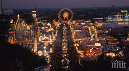 компании предлагат застраховка пияници октоберфест