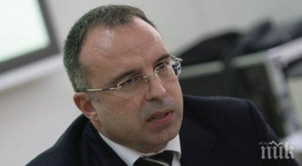 порожанов подмени надзора банката развитие