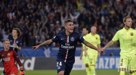 барселона драматична загуба пари сен жермен