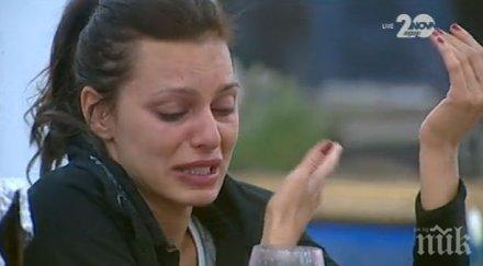 зорница линдарева шизофреничка зрителите вип брадър шок