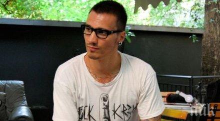 мартен стана татко