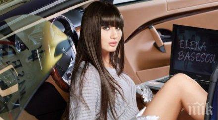 бременната дъщеря румънския президент катастрофира приета болница