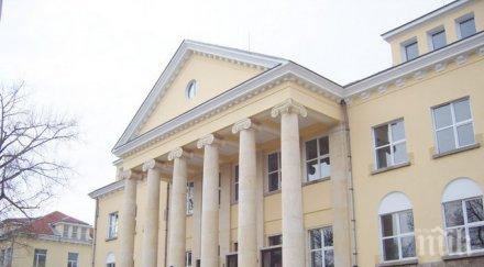 ексклузивно пик жестока смърт американския колеж софия осмокласник издъхна час физическо учениците потресени събраха съобщят