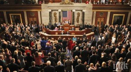 републиканците сащ лека преднина демократите