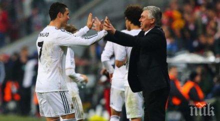 карло анчелоти скромни отбори всеки иска спечели