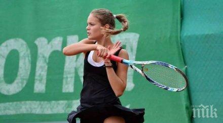 седем българки основната схема аlbena open