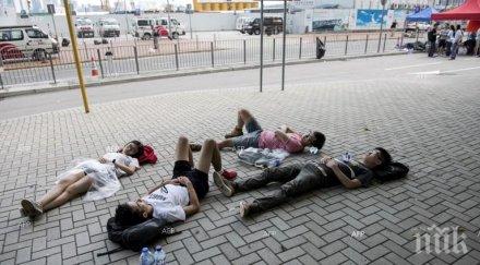 демонстрантите хонконг останаха улиците града