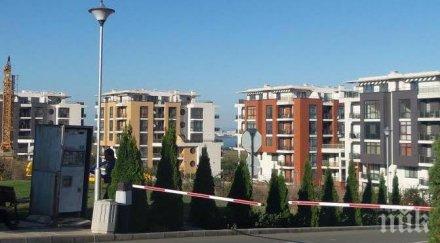 контролиран взрив меден рудник потроши кауфланд обновена