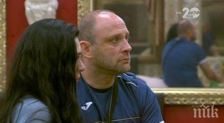 тити върна бона хонорар вип брадър нямам сред толкова порно скандали