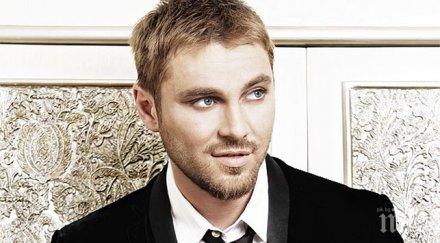 миро скочи джена мога слушам