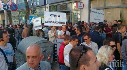 протестиращи блокираха бул дондуков заради тока искат революция