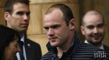 рууни пропуска три мача юнайтед