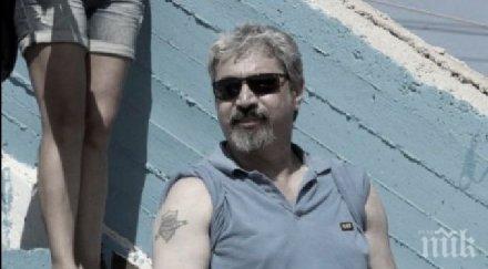 отмениха всички спортни събития гърция заради смъртта пребит футболен фен