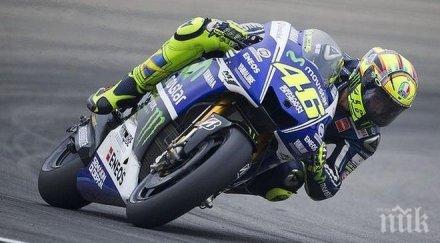 валентино роси катастрофира тежко приет болница