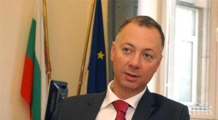 гледат делото костинбродската афера