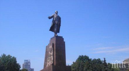 прекратява наказателното дело повреждането паметника ленин харков
