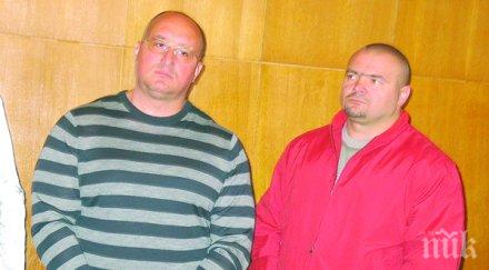 делото имотите братя галеви провал нямат известен адрес