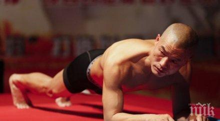 китаец подобри рекорда планк