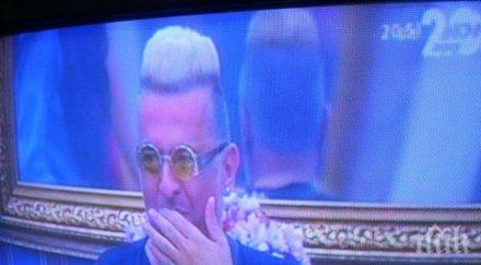 скандал евгени минчев скочи иво аръков актьорът щял спечели вип брадър модела спане сране