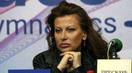 илиана раева посвещавам златния медал българия