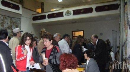 сезонната работа наплив безработни бюрата труда