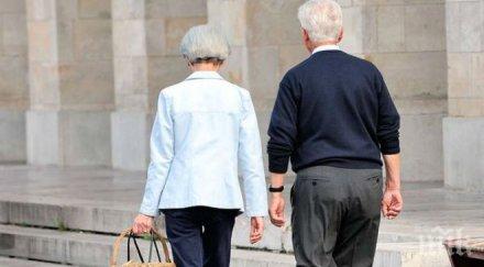 близо половината възрастните хора света получават пенсии