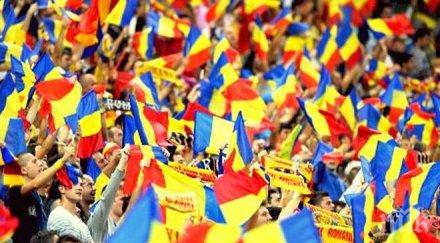 футболистите унгария взимат билети свои запалянковци извинение румънците изкупиха 000 талона седмици мача