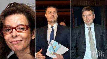 бареков сензационно пик разследвам бизнеса иво прокопиев цветелина бориславова прекратя договорите държавата зелените олигарси намаля цената тока