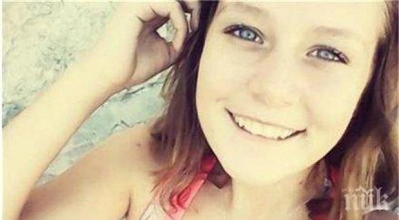 издъхна годишната симона екстремното селфи