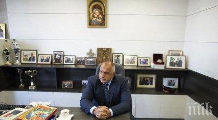 ройтерс поправи гафа интервюто борисов световната агенция пусна оригиналното изказване лидера герб